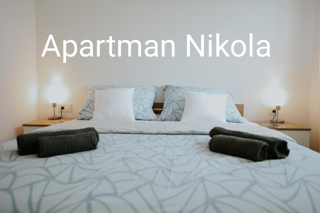 Gospić Apartman Nikola מראה חיצוני תמונה